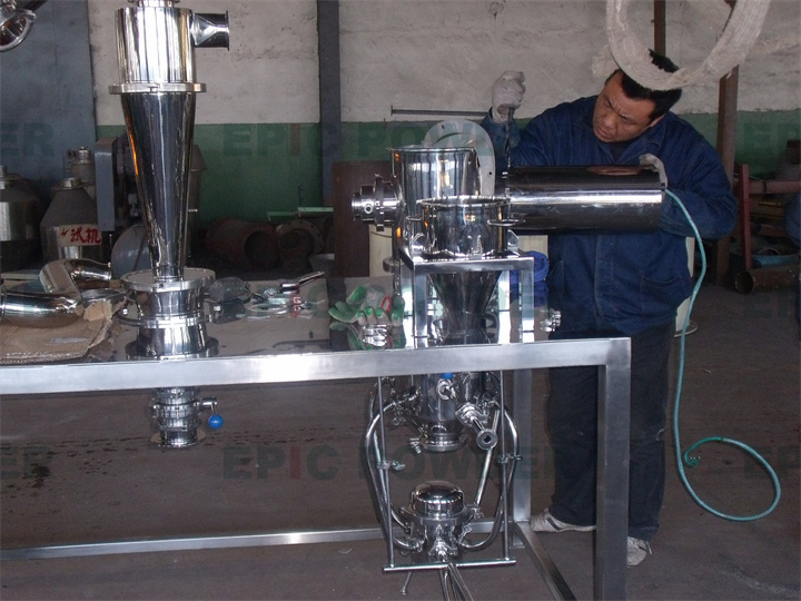 生產(chǎn)型流化床氣流粉碎機